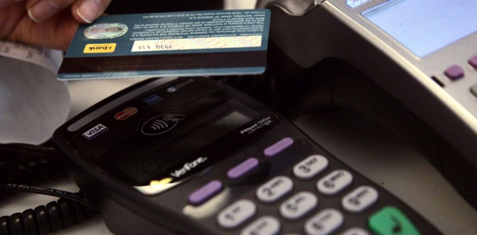 Αρχ. Ολυμπία: Του άδειαζαν τον τραπεζικό λογαριασμό με δόσεις - Νέα ηλεκτρονική απάτη μέσω SMS