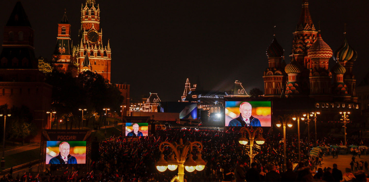 Κλιμακώνει από την Κόκκινη Πλατεία ο Πούτιν μετά την προσάρτηση των ουκρανικών εδαφών: «Η νίκη θα είναι δική μας»