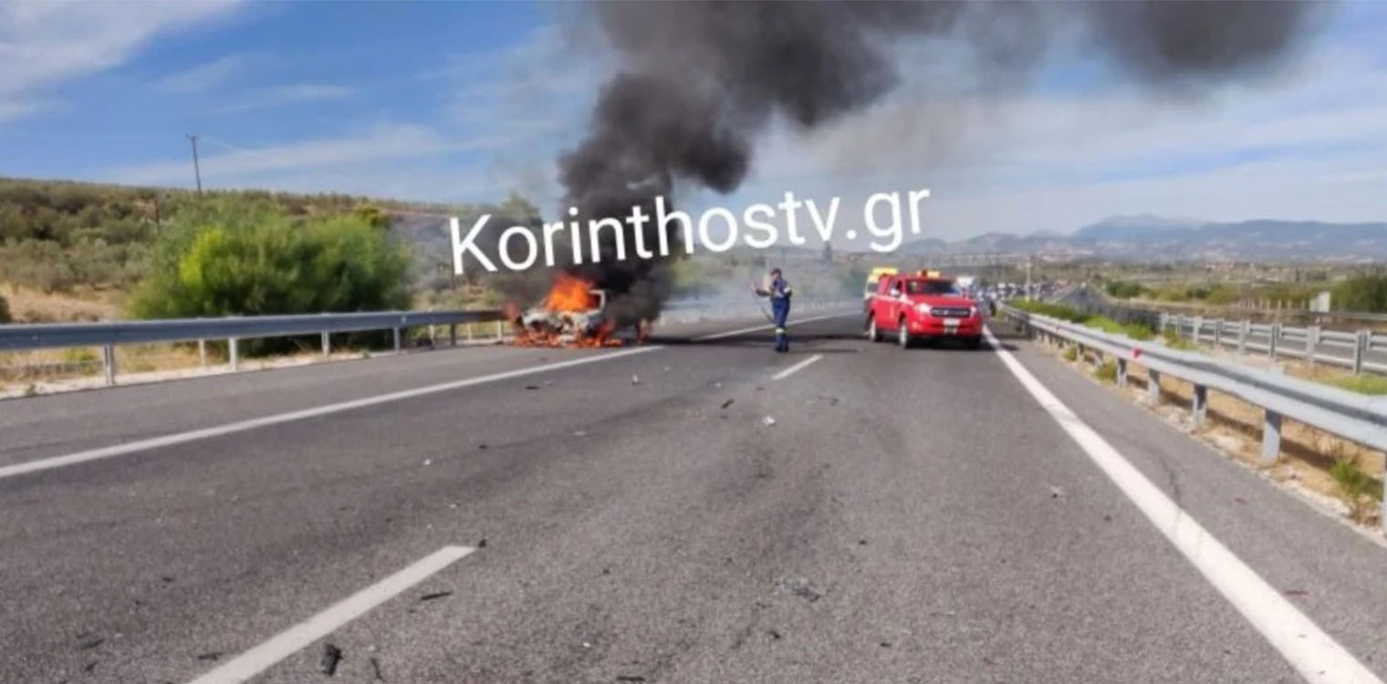 Τροχαίο στην Αθηνών – Κορίνθου: Γνωστός επιχειρηματίας από την Πάτρα ο ένας από τους 2 νεκρούς