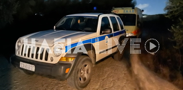 Κάτω Σαμικό: Θρίλερ με 56χρονο που απειλεί να αυτοκτονήσει με φυτοφάρμακο