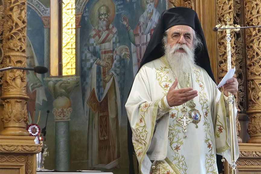 ag triada athanasios 2