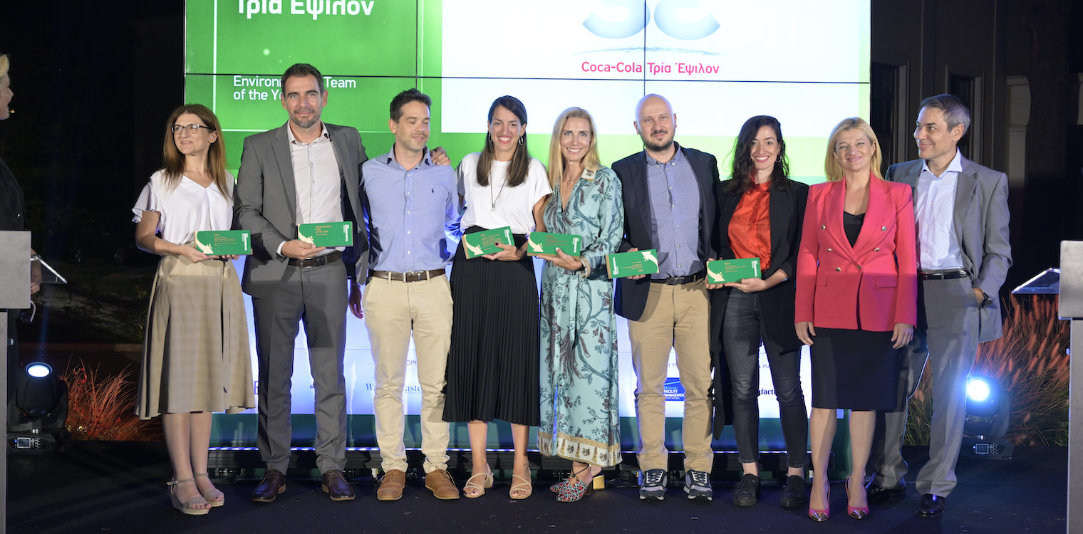Τα «Environmental Awards 2022» σε 2 επιχειρήσεις της Ηλείας απένειμε η κα Αυγερινόπουλου