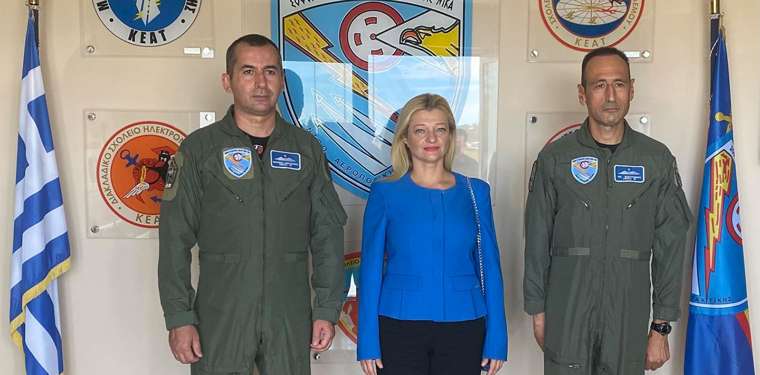 Επίσκεψη Δ. Αυγερινοπούλου στην 117 Πτέρυγα Μάχης και το ΚΕΑΤ