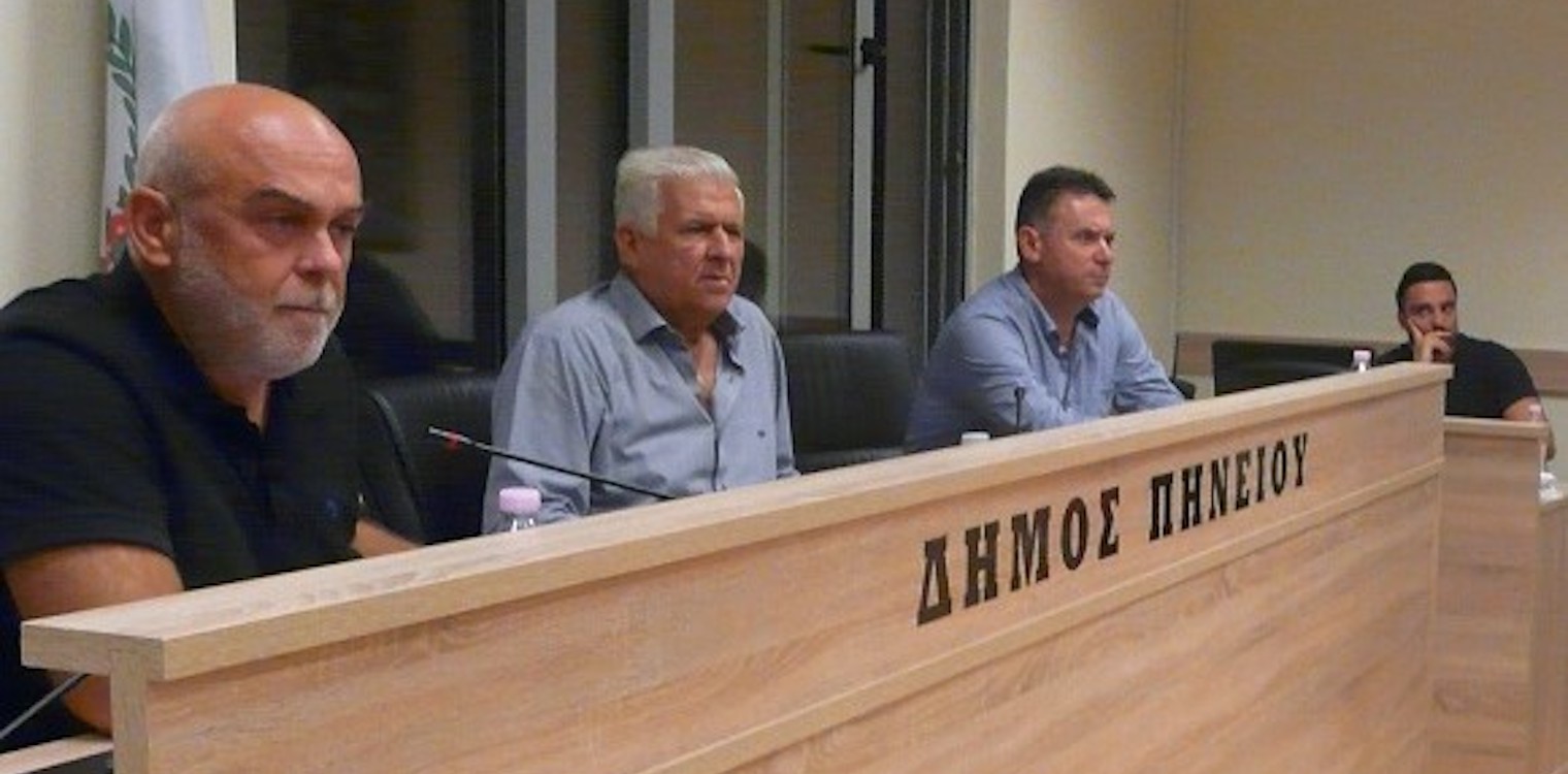 ΔΣ Πηνειού: Ομόφωνη απόφαση για στήριξη στην πρόταση του Μητροπολίτη Γερμανού