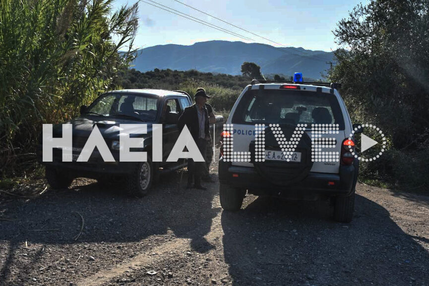 ereunes samiko mera 3
