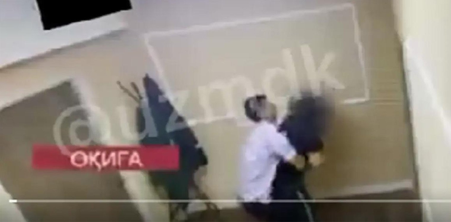 Καζακστάν: Ζηλιάρης σύζυγος επιτίθεται σε άντρα που σώζει τη γυναίκα του από πνιγμό (video)