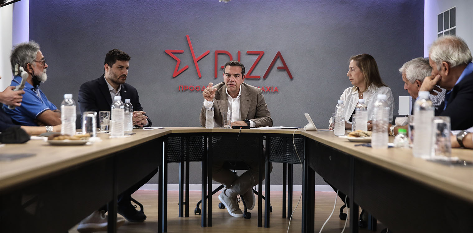 Τσίπρας σε συνταξιούχους: Ο Μητσοτάκης σας εξαπάτησε αισχρά και διπλά