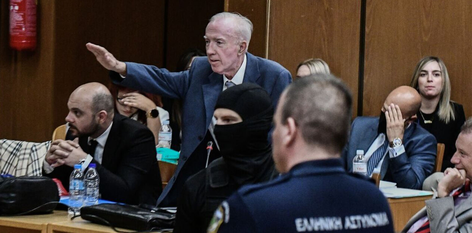 Δίκη Χρυσής Αυγής: Παρέμβαση ΔΣΑ για το ναζιστικό χαιρετισμό μέσα στο δικαστήριο