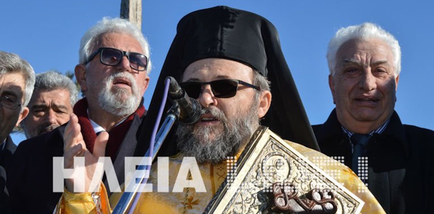 Ιερά Σύνοδος: Γραμματέας ο Αρχιμανδρίτης Δαμασκηνός Πετράκος