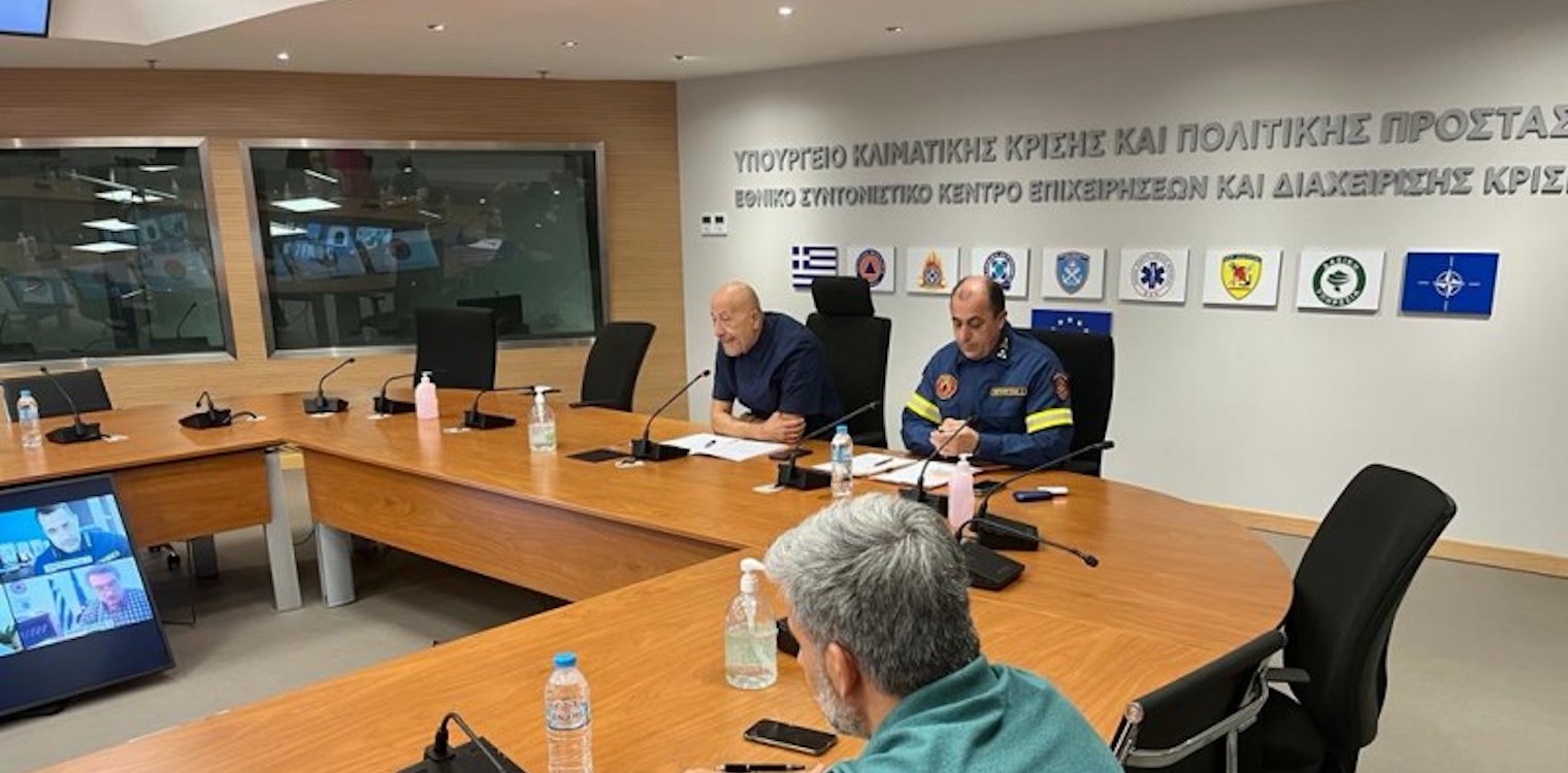 Σύσκεψη στο Υπουργείο Κλιματικής Κρίσης και Πολιτικής Προστασίας για την κακοκαιρία με τους περιφερειάρχες