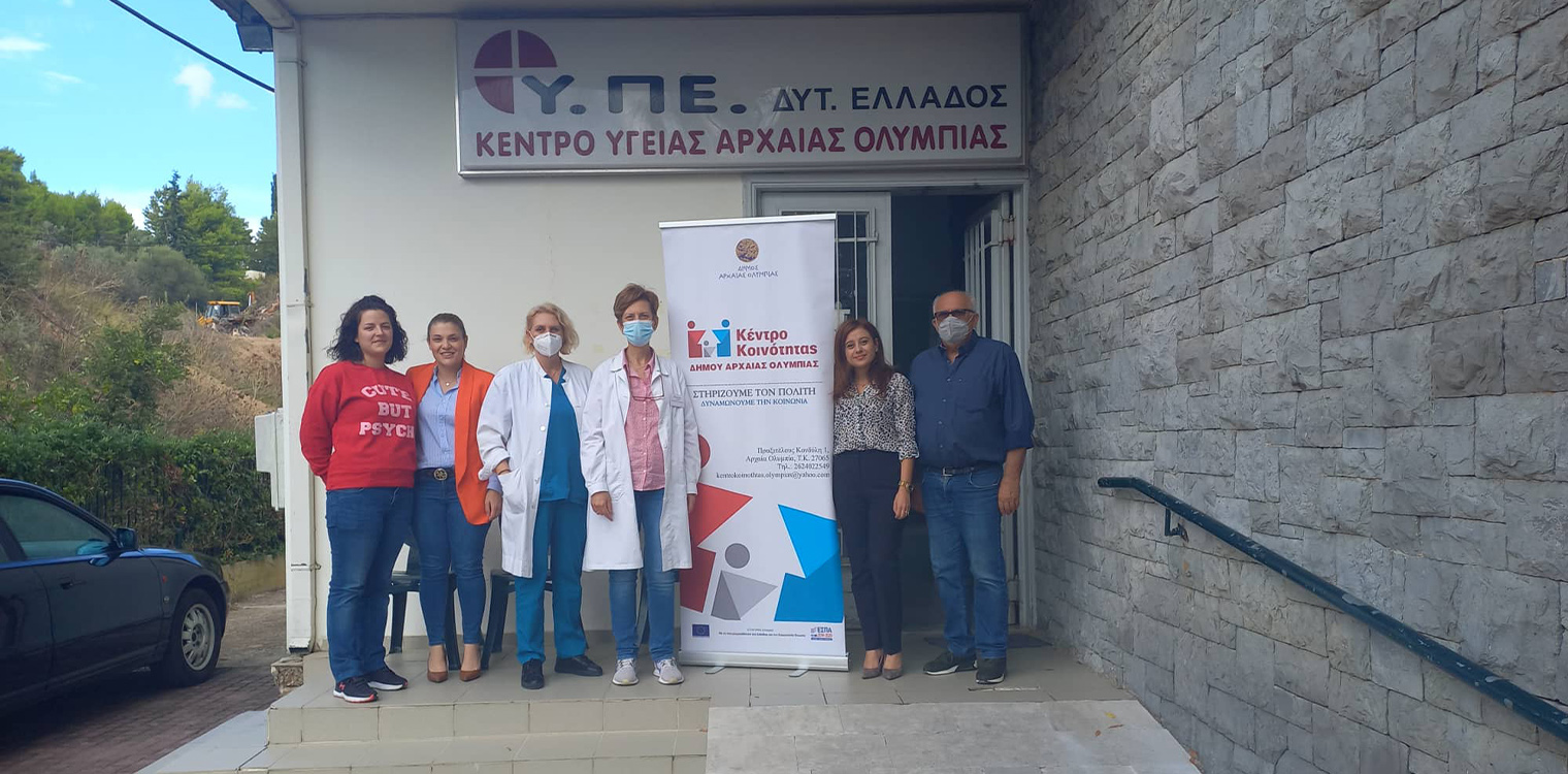 Δωρεάν προληπτικός γυναικολογικός έλεγχος (τεστ Παπανικολάου) στο Δήμο Αρχ. Ολυμπίας
