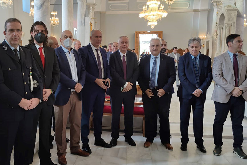 ast dieyth ag artemios 4