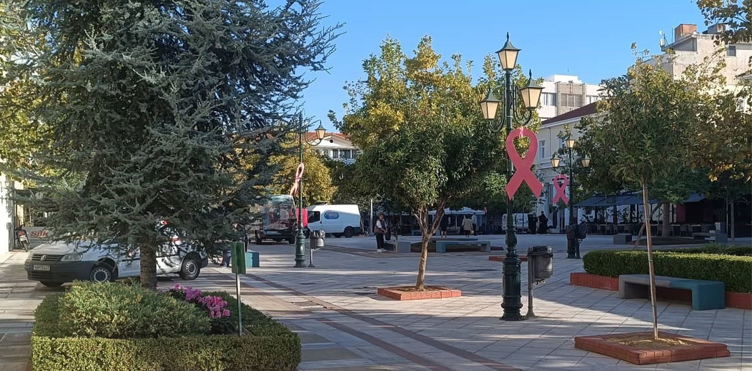 Δήμος Πύργου: Συνεχίζονται οι προετοιμασίες για την εκδήλωση Ενημέρωσης για τον καρκίνο του μαστού