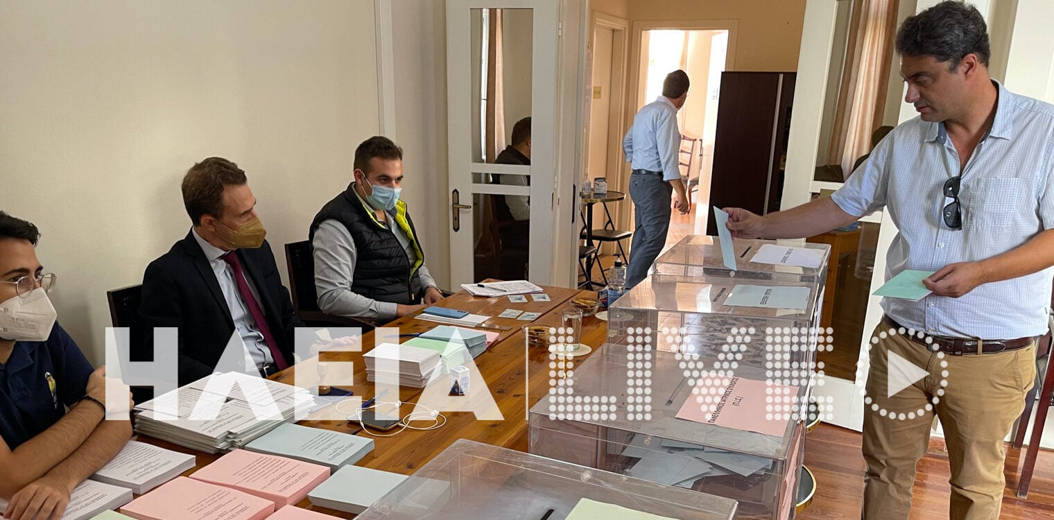 Ιατρικός Σύλλογος Ηλείας: Τα αποτελέσματα των εκλογών για νέο ΔΣ, εκπροσώπους Π.Ι.Σ. και όργανα
