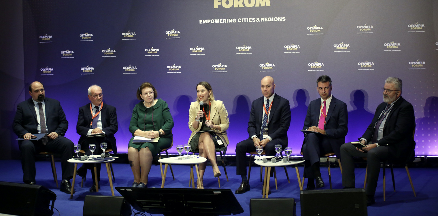 OLYMPIA FORUM III: Στο επίκεντρο η προστασία του περιβάλλοντος, της πολιτιστικής κληρονομιάς και η αντιμετώπιση της κλιματικής κρίσης