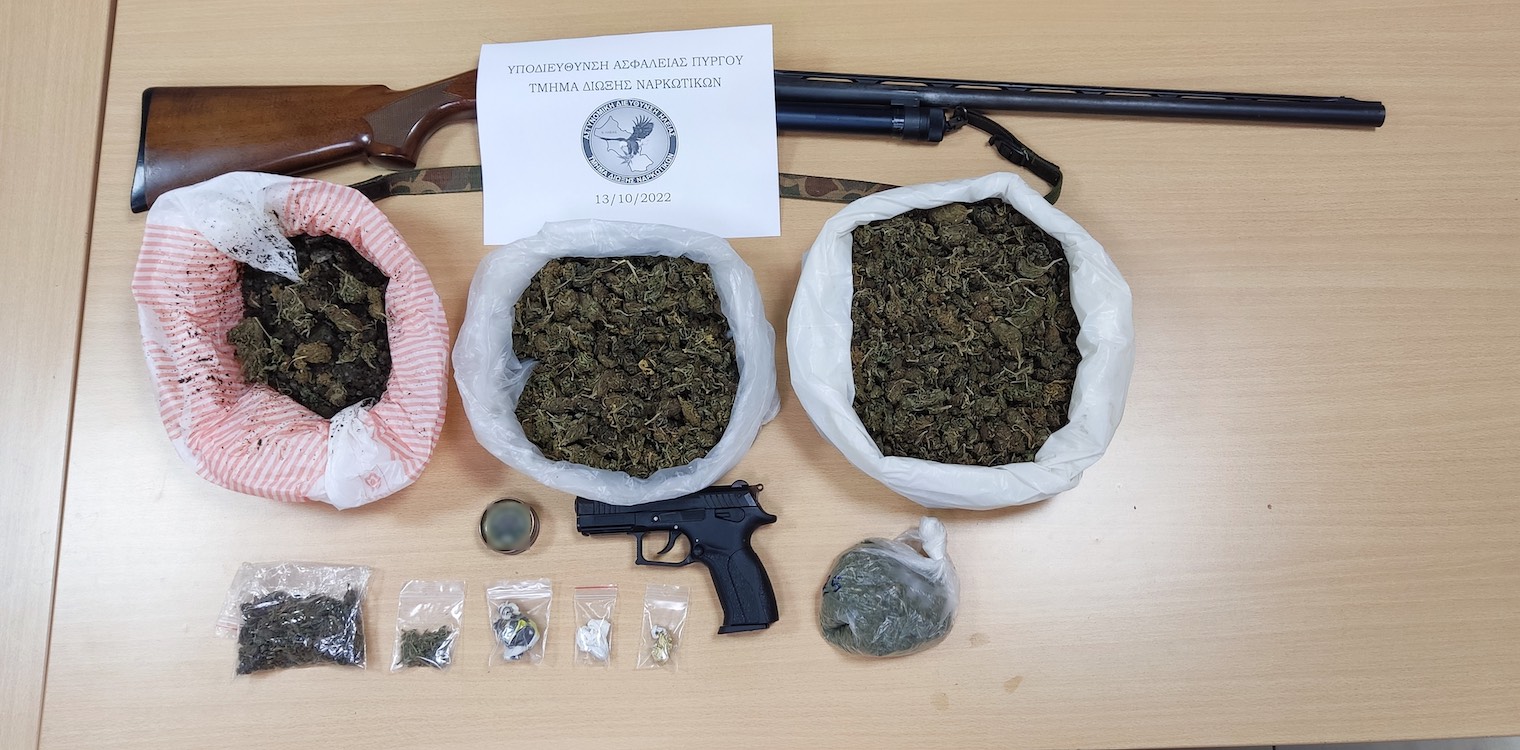 Πύργος: Δύο συλλήψεις για 1,3 κιλό κάνναβης και όπλα