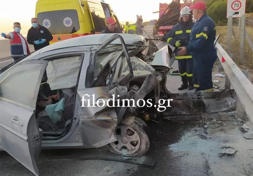 troxaio akrata filod 2
