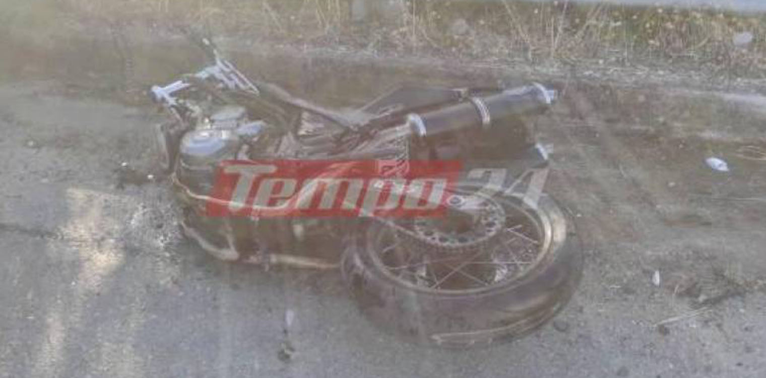Αχαΐα: Ένας νεκρός, δύο τραυματίες σε σφοδρή σύγκρουση δύο αυτοκινήτων και ενός δικύκλου στον Αλισσό