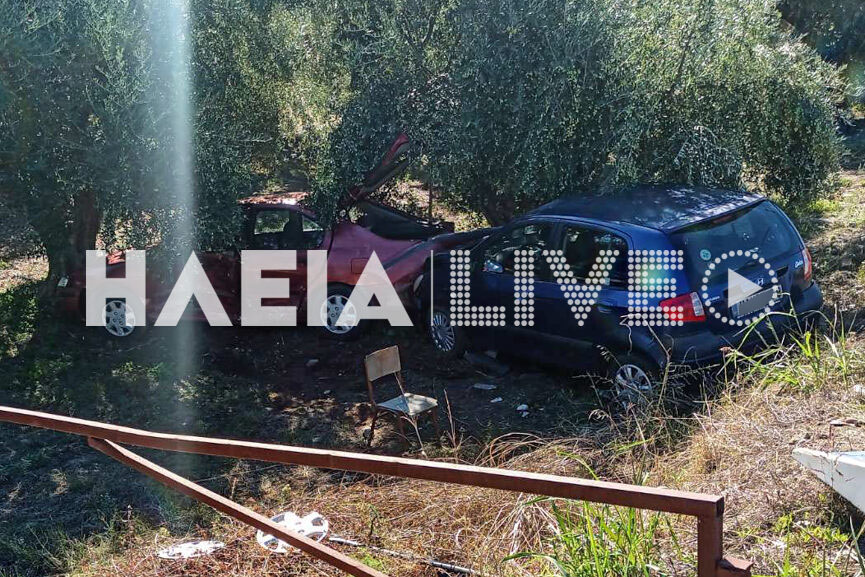 troxaio anilio 2