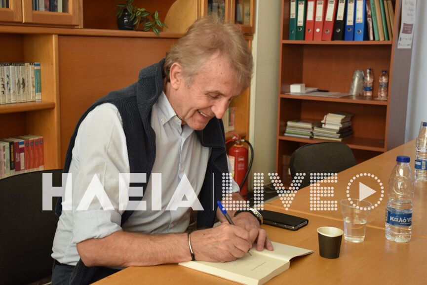 vivlio alexop 2