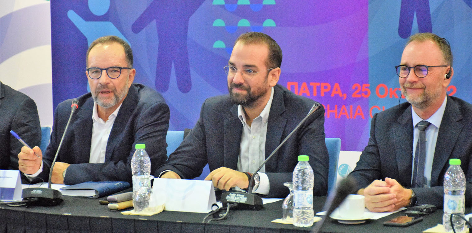 Δυναμικά ξεκινάει το νέο Επιχειρησιακό Πρόγραμμα (2021-2027) της Δυτ. Ελλάδας: 25 προσκλήσεις, ύψους 211 εκ. ευρώ μέσα στο α’ εξάμηνο του 2023