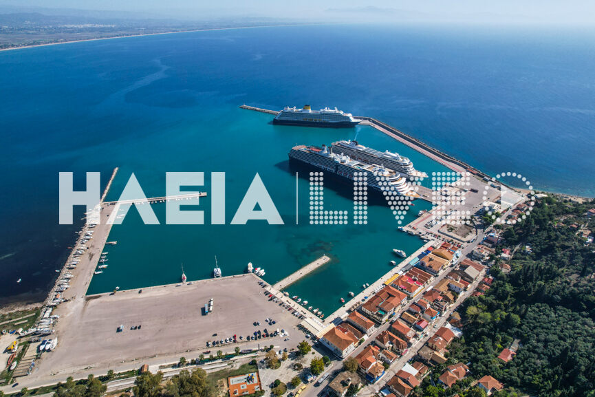 katakolo krouaziera new drone 2