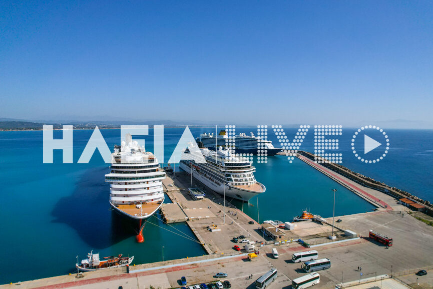 katakolo krouaziera new drone 6