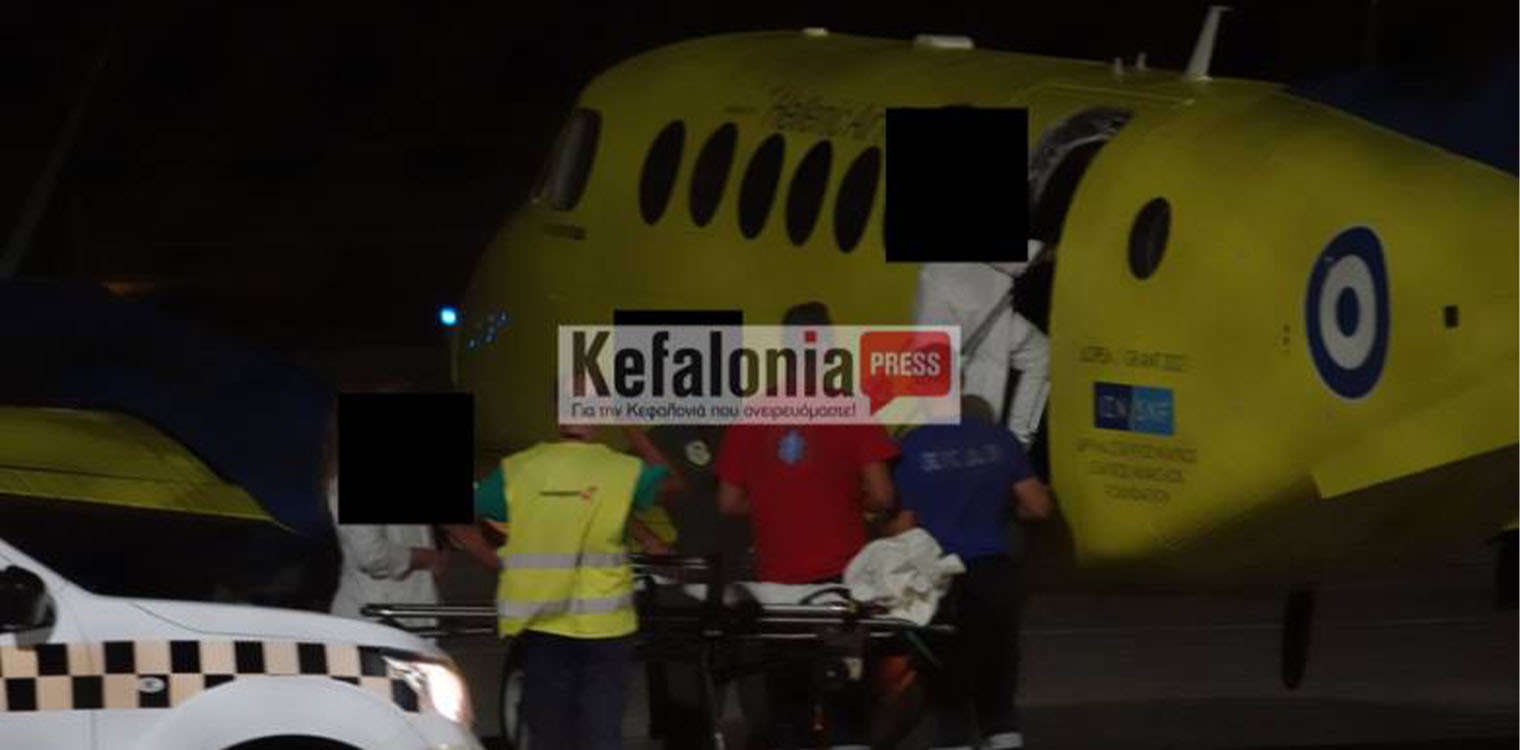 Πάτρα: Αγωνία για 12χρονο – Μεταφέρθηκε εχθές τη νύχτα στο Ρίο από την Κεφαλονιά
