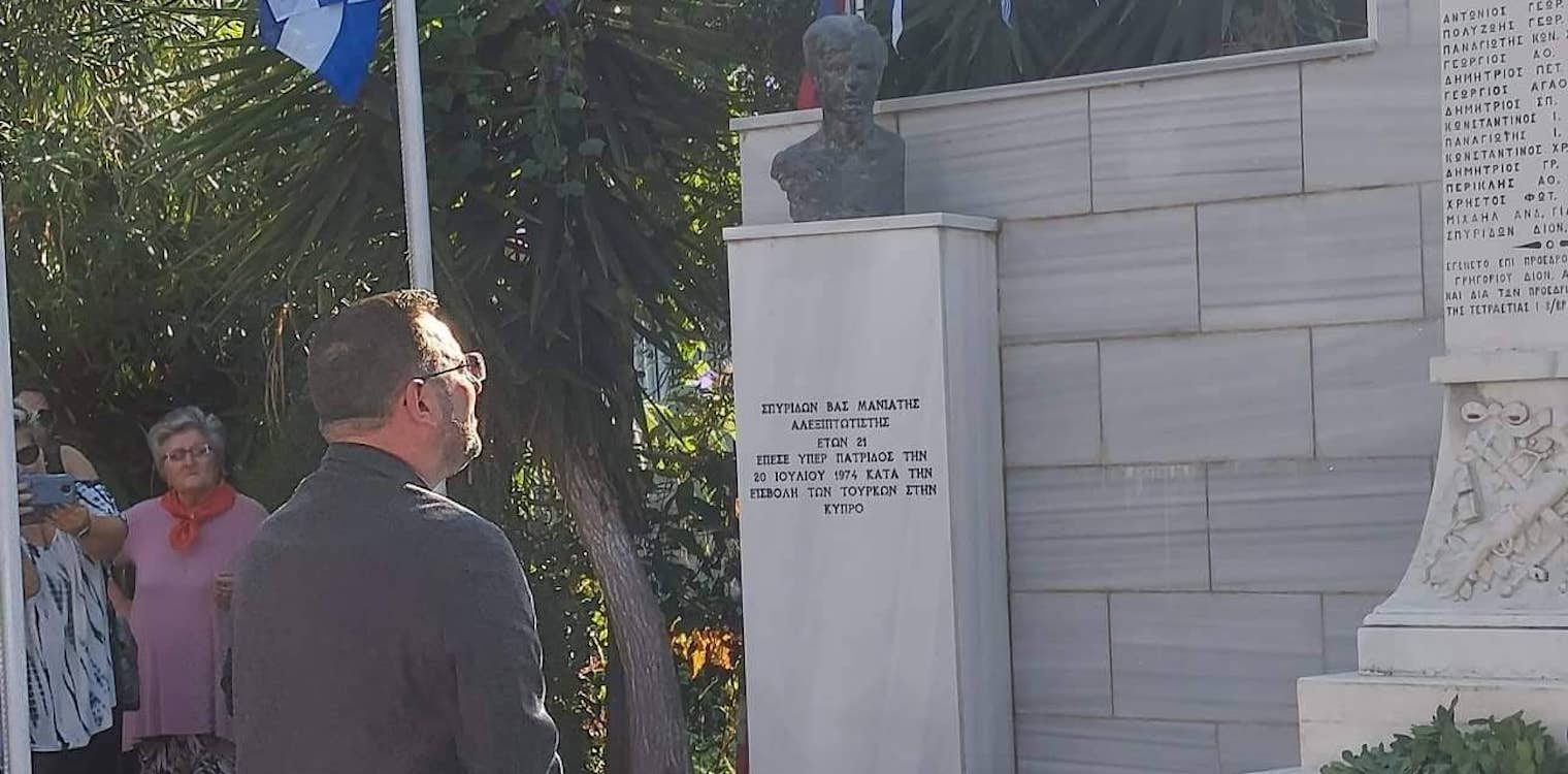 Μήνυμα Ν. Κοροβέση από τις εορταστικές εκδηλώσεις για την 28η Οκτωβρίου σε Κακόβατο και Ζαχάρω