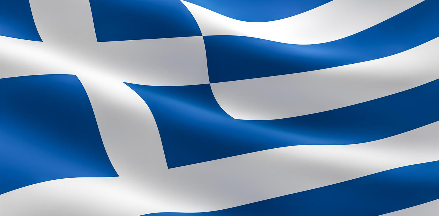 Δήμος Αρχ. Ολυμπίας: Πρόγραμμα εορτασμού εθνικής επετείου 28ης Οκτωβρίου 1940