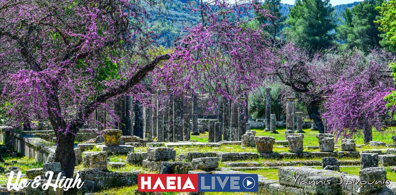 Δυτική Ελλάδα: Στόχος ο διπλασιασμός τουριστών και εσόδων μέχρι το 2030