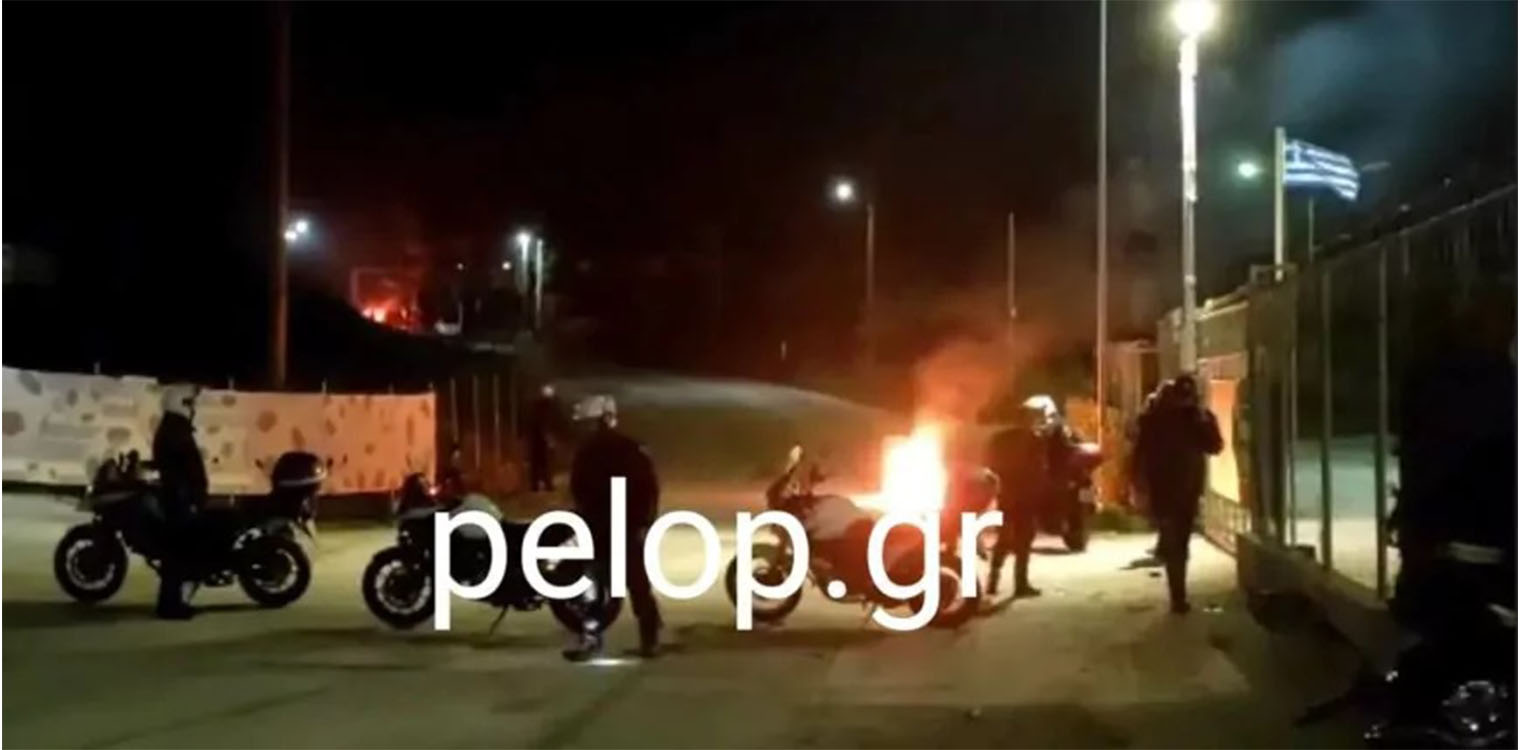 Πάτρα: Εκρυθμη η κατάσταση με τους Ρομά – Παρατεταμένη αναταραχή σε Εγλυκάδα και Περιβόλα (photos)