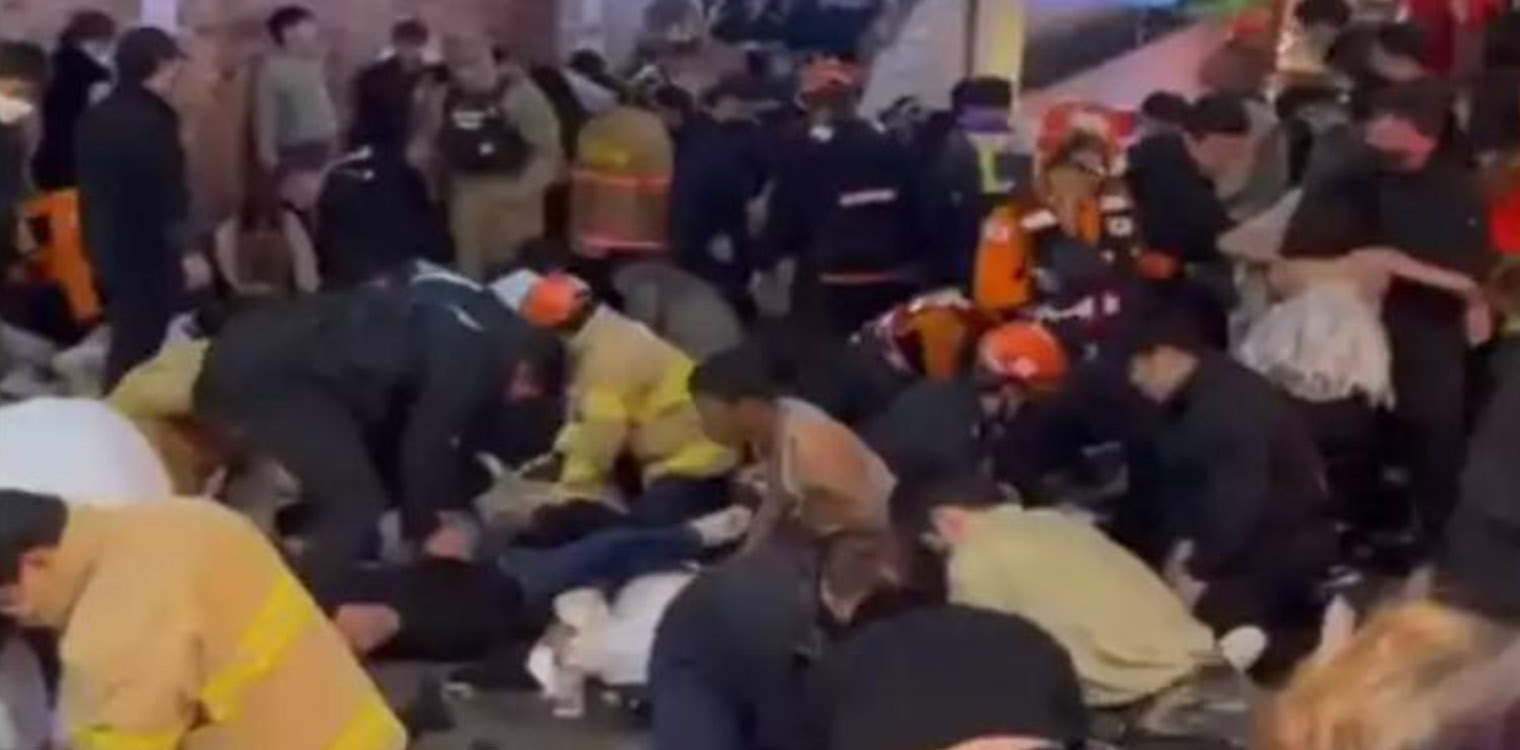 Συναγερμός στη Σεούλ: Δεκάδες καρδιακές ανακοπές σε εκδηλώσεις για το Halloween - 81 άτομα δήλωσαν «δύσπνοια»