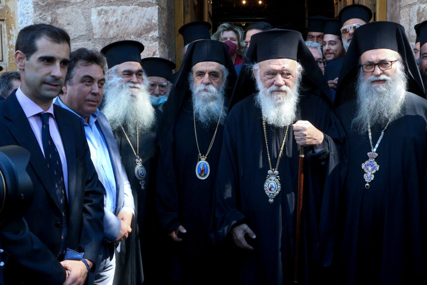 neos mitrop eu 13