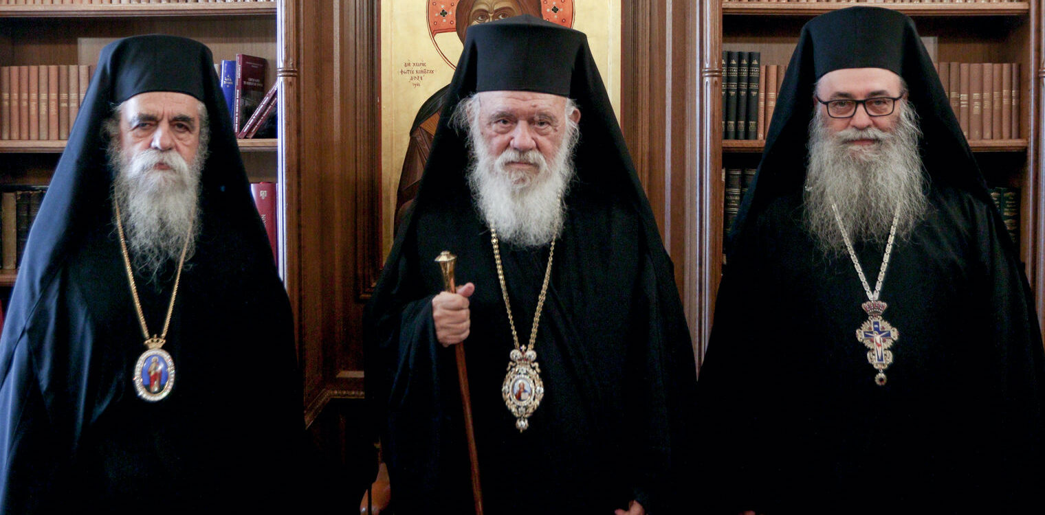 Ιερά Σύνοδος: Εικόνες από τις πρώτες στιγμές μετά την εκλογή του νέου Μητροπολίτη Ηλείας κ.κ. Αθανάσιου