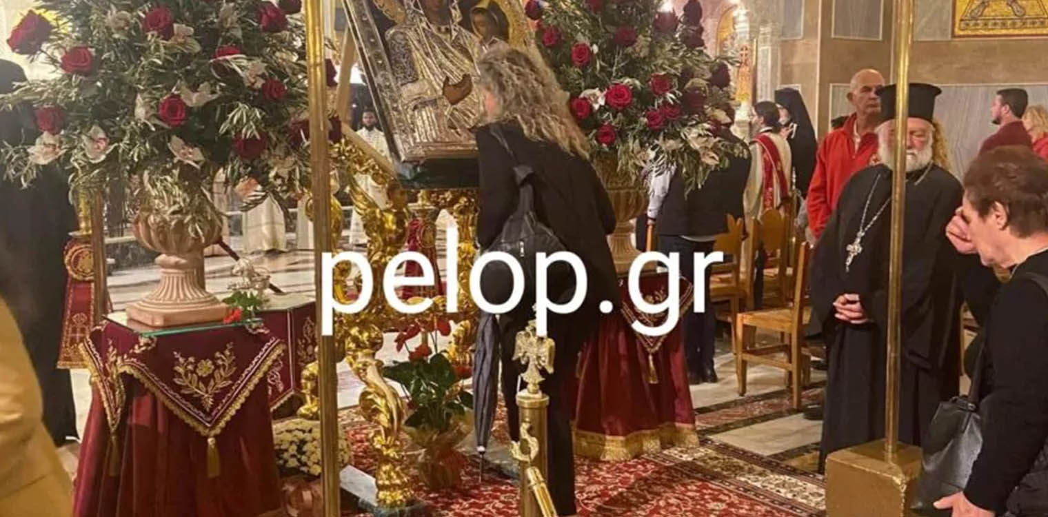 Έφτασε στην Πάτρα η θαυματουργή εικόνα της Παναγίας από τα Ιεροσόλυμα