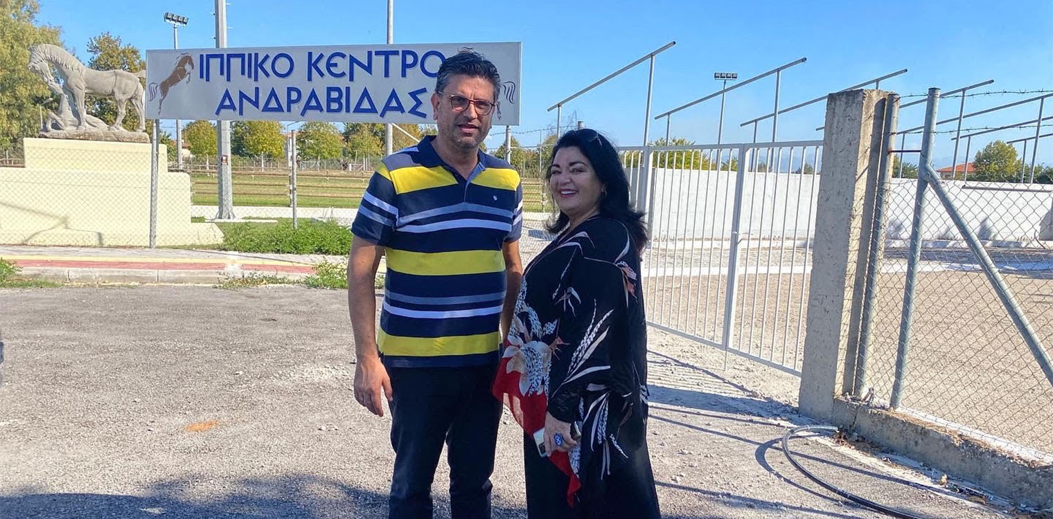 Ευχαριστήριο Δημάρχου Ανδραβιδας Κυλληνης προς κα Δέσποινα Κέμμι