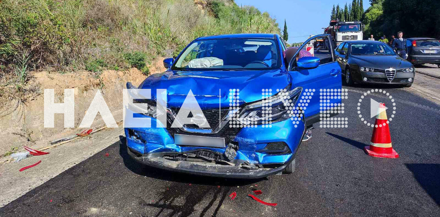 Πατρών - Πύργου: Νέα καραμπόλα στα Χανάκια - Δίπλα στα έργα διαμόρφωσης της οδού (photos)