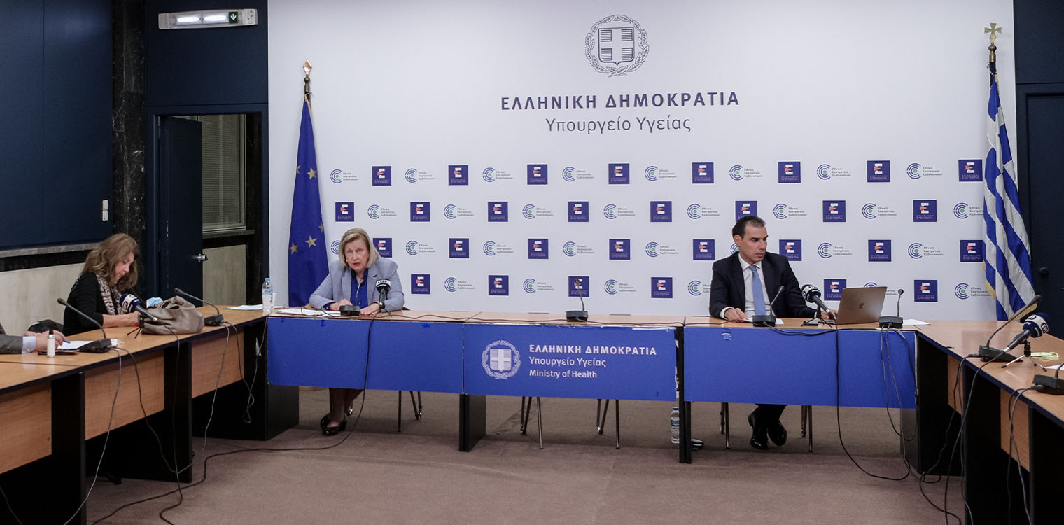 Τα επικαιροποιημένα εμβόλια αντιμετωπίζουν μεταλλάξεις που δεν έχουν εμφανιστεί - Ποια παιδιά προτείνεται να εμβολιαστούν με αναμνηστική