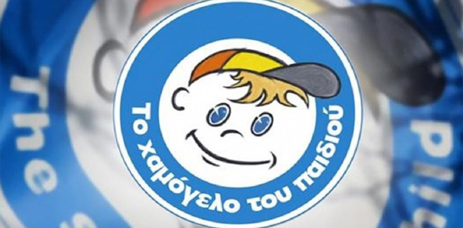 Ευχαριστήρια επιστολή προέδρου του «Χαμόγελου του παιδιού» στον δήμαρχο Πύργου Παναγιώτη Αντωνακόπουλο