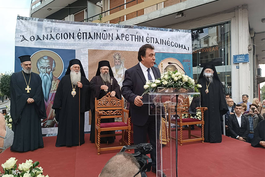 Mpaxos antonak enthron 12