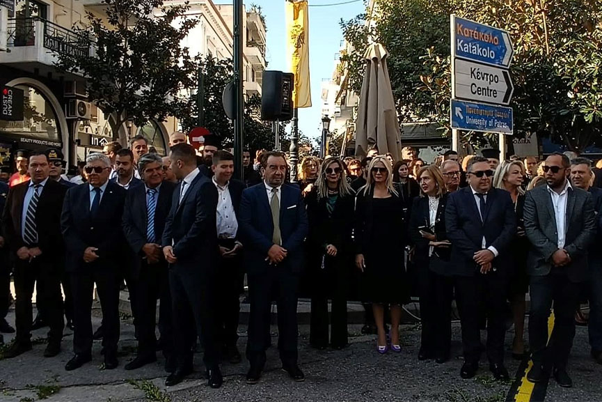 Mpaxos antonak enthron 7