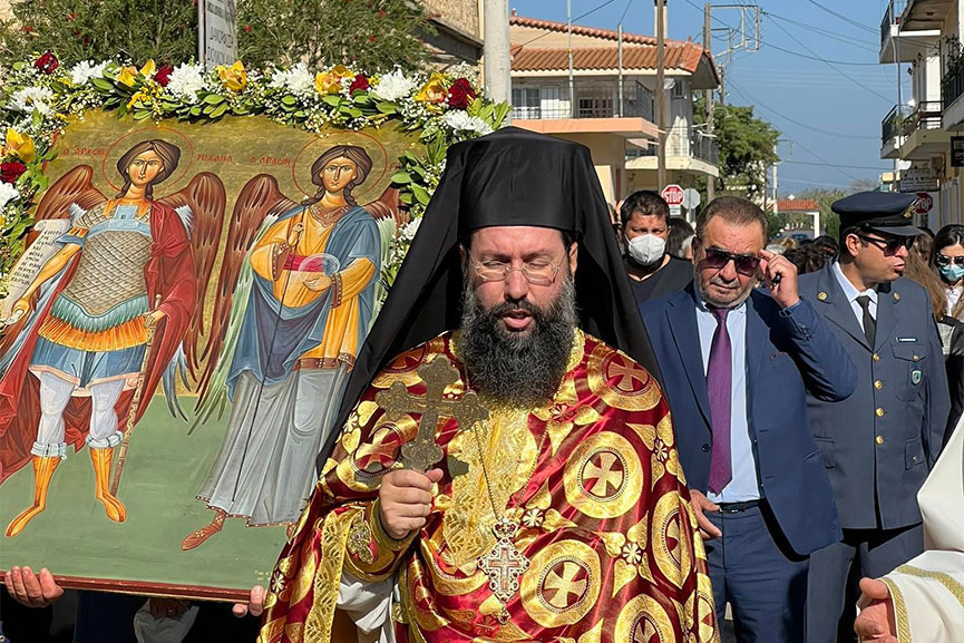andr taksiarxes eort 4