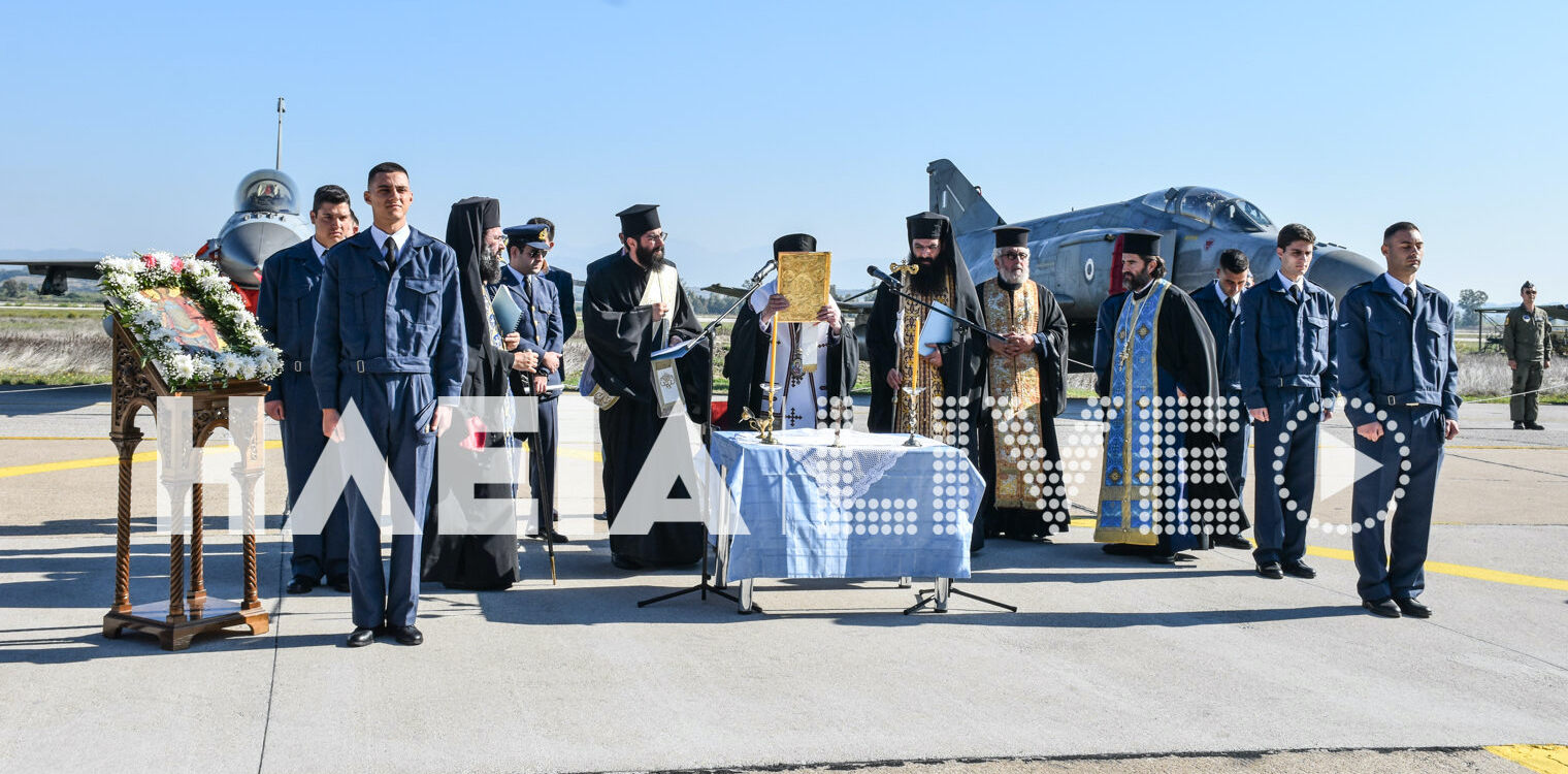 Ανδραβίδα: Τίμησαν τον προστάτη της Πολεμικής Αεροπορίας Αρχάγγελο Μιχαήλ στην 117 ΠΜ
