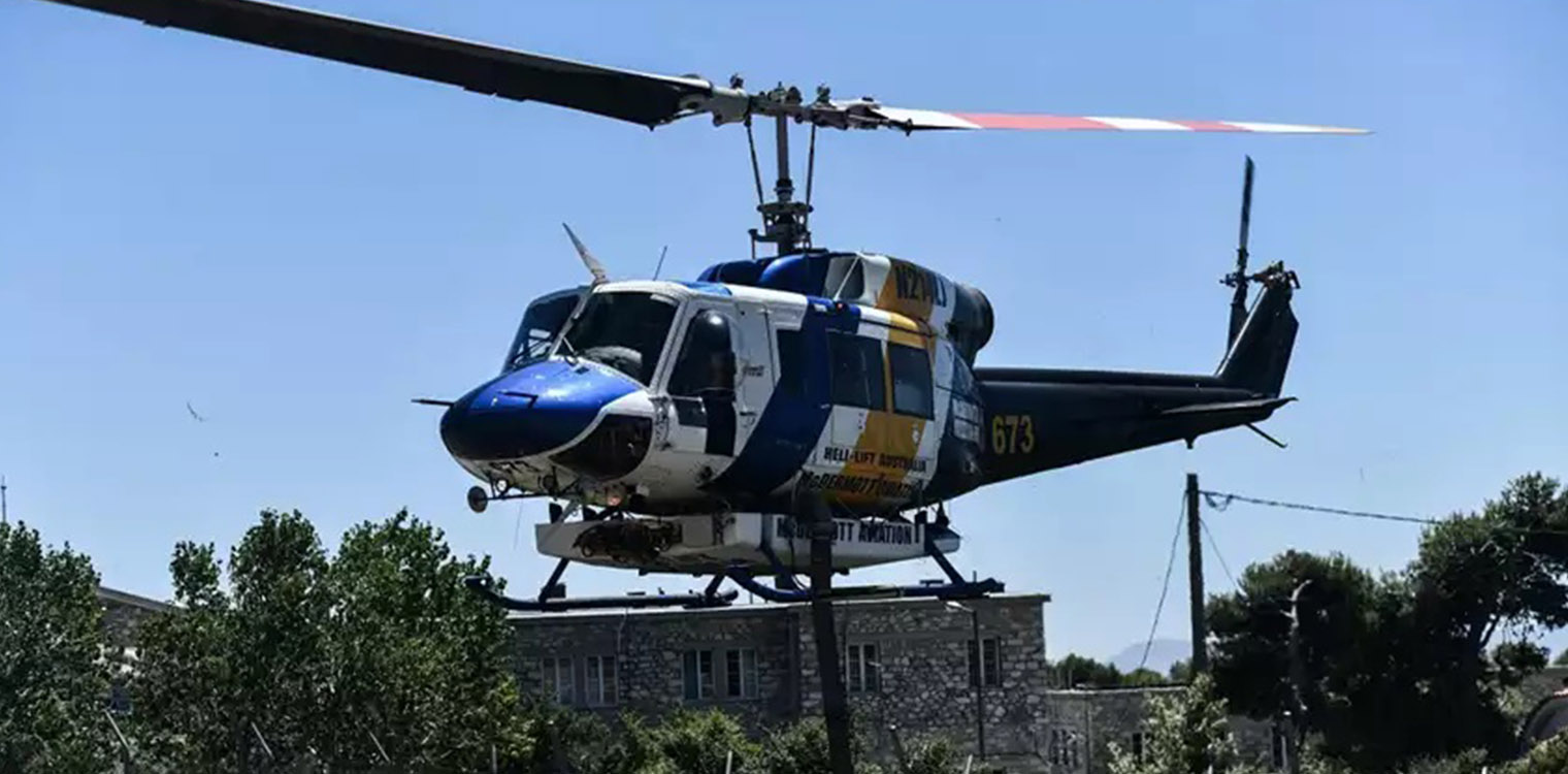 Γέννησε δίδυμα στο… ελικοδρόμιο
