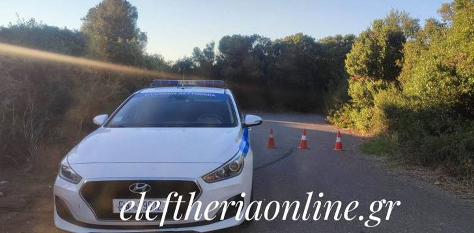 Έγκλημα στην Κυπαρισσία: Σε Αλβανό εργάτη γης ανήκει το πτώμα στον Καρτελά