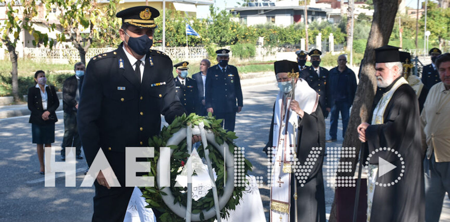 Πύργος: Το Σάββατο 12/11 η επιμνημόσυνη δέηση για τους πεσόντες πυροσβέστες
