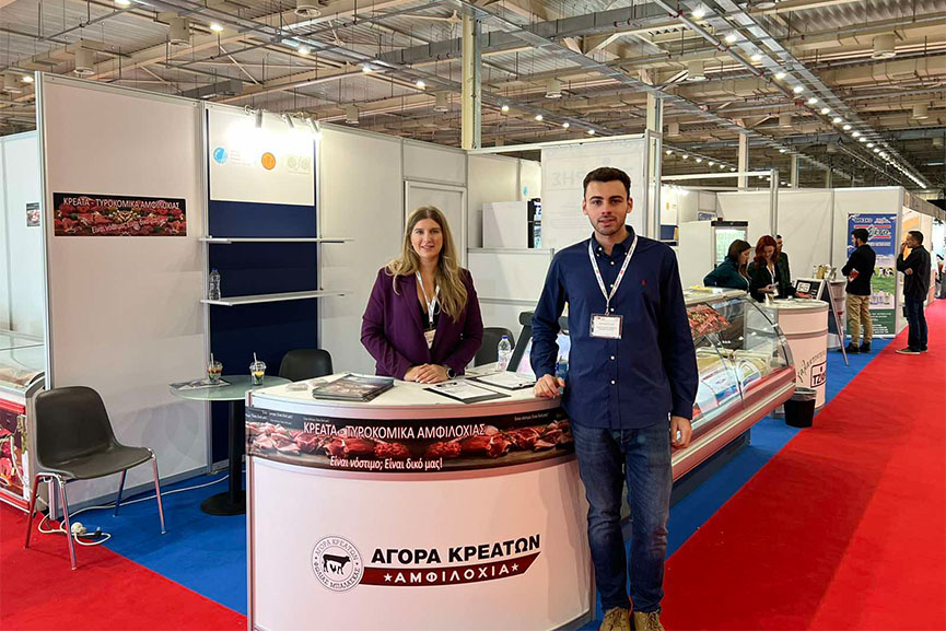 vasilopoulos expox3 3