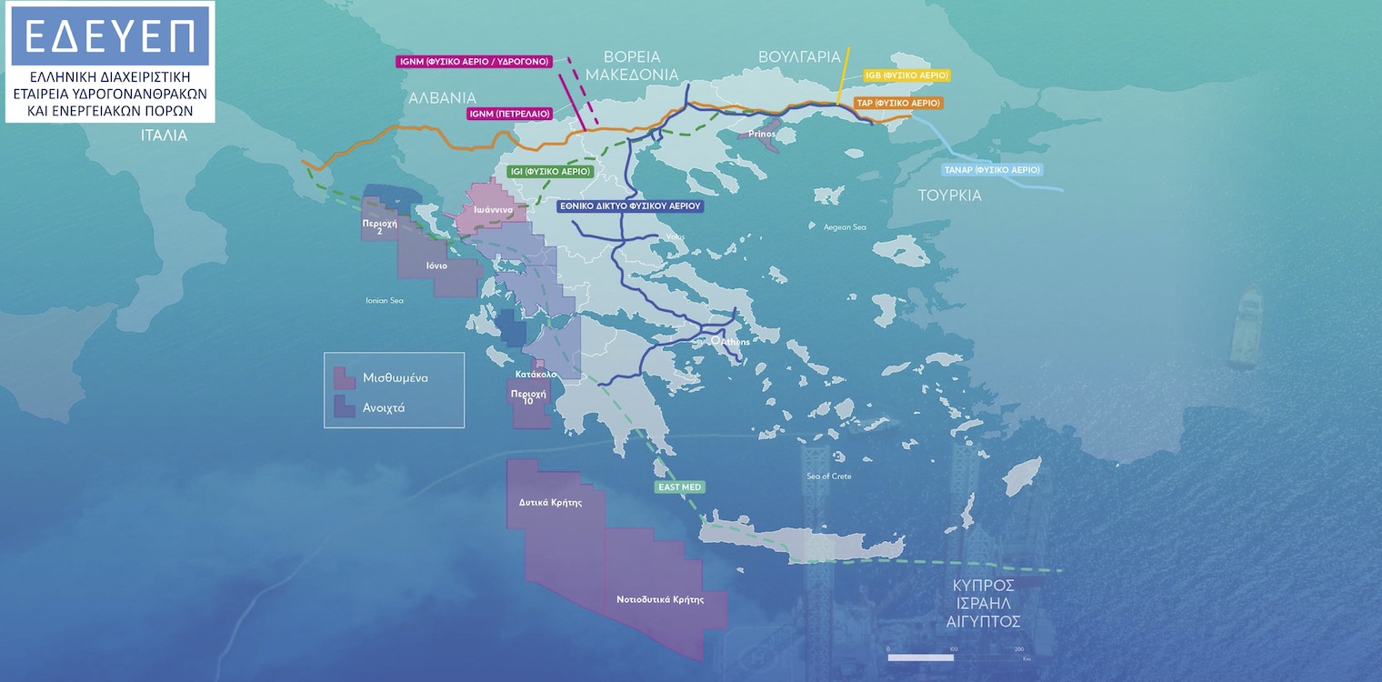Υδρογονάνθρακες: Όλη η Ηλεία ένα οικόπεδο...