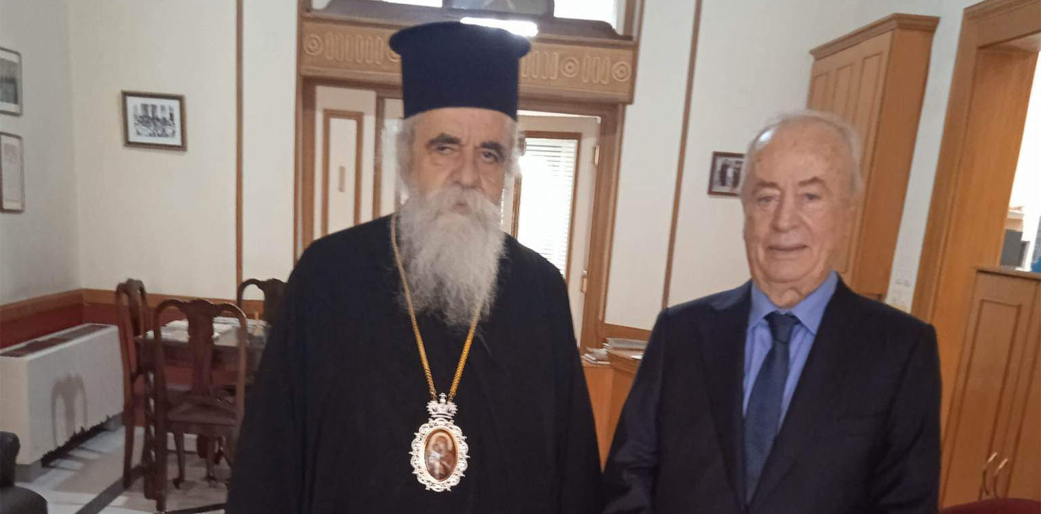 Ο Β. Κοντογιαννόπουλος στον Μητροπολίτη Ηλείας κ. Αθανάσιο